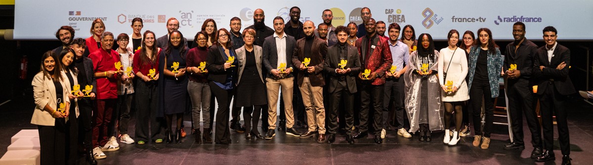 Remise des prix Talents des Cites 2023 à la Gaîté Lyrique, Paris, 23 novembre  2023. Photographie Karine Le Ouay